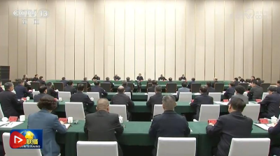 习近平：牢牢把握雄安新区功能定位 努力建设新时代创新高地和推动高质量发展样板