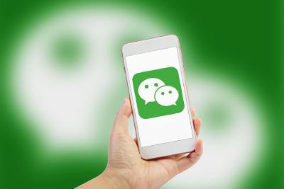微信又出新功能，网友：太实用了！