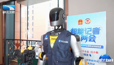 超能记者上两会 | 能采会拍还会聊 解锁报道新视角