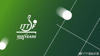 新赛事官宣！国际乒联双打世界杯将于2027年举办