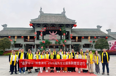 严重被低估？海外华媒眼中的“宝藏随州”竟是这样的……