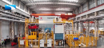 推动一季度经济增长良好开局 | 新质生产力引领“车谷”加速转型