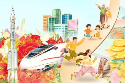 政府工作报告里的KPI如何解读？听听代表委员怎么说