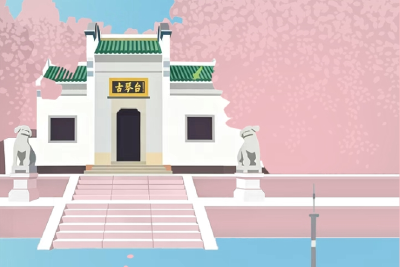 砰砰！武汉马拉松开跑，这次跑道变粉了 | SVG 互动