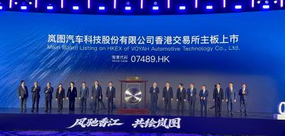 “央国企高端新能源汽车第一股”为何是岚图？