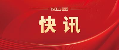 外交主题记者会将于3月8日上午10时举行