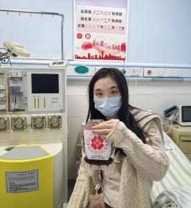 95后志愿者捐献造血干细胞，为生命“续航”