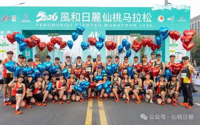 马拉松，给仙桃带来了什么？