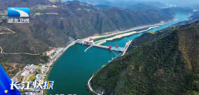 汉江孤山航电枢纽工程通过竣工验收