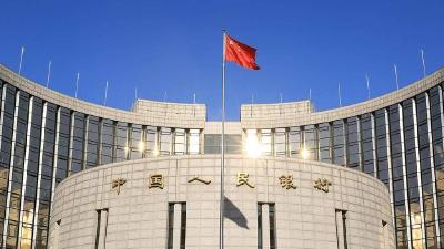 3月LPR公布：1年期3.0%，5年期以上3.5%