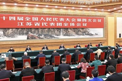习近平的两会时间丨再到江苏团，总书记强调“练好内功”