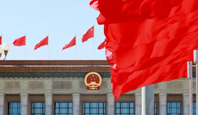 两会日程预告丨3月11日：人代会审议全国人大常委会工作报告等 全国政协十四届四次会议闭幕