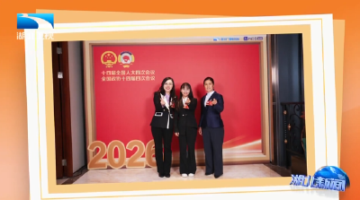 两会相册·支点愿景 | 为农业科技贡献“她力量”