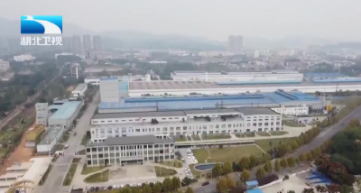 推动一季度经济增长良好开局 | 黄石：智能产线加速跑 工业开局稳提质