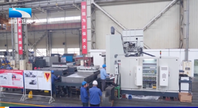 扎实开展激发产业创新活力专项行动 | 一台“国产化”机床背后的产业协同创新