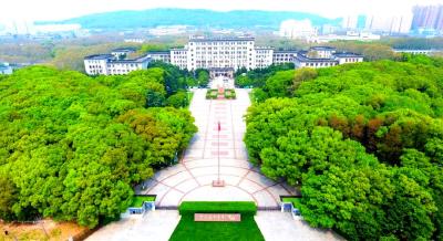 湖北7所省属高校进入全国200强  