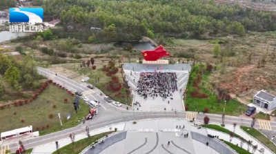 清明祭英烈 精神永传承 | 黄冈红安：千名师生徒步追思 触摸历史缅怀先烈