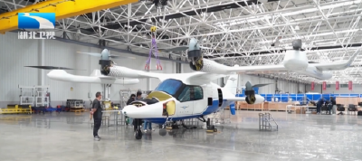新质生产力在湖北 | 两年推两款 湖北造“空中网约车”加速走进现实