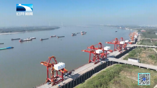 2026年4月2日长江新闻