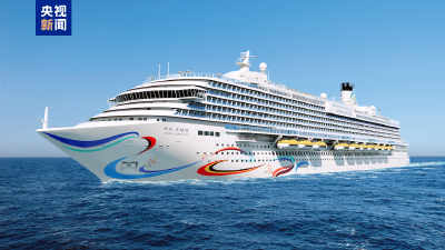 第二艘国产大邮轮来了！“爱达·花城号”发布首航季安排