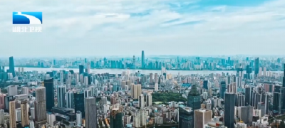 长江解读 | 聚焦湖北“十五五”规划纲要：改革激活力 开放拓空间 双轮驱动高质量发展