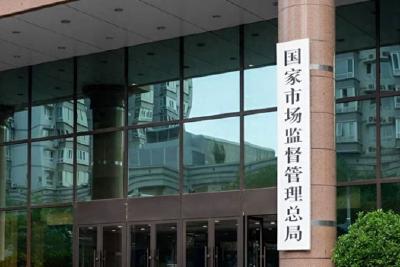 5月起，这些新规将影响你我生活