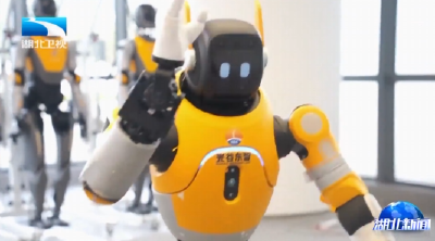 来湖北踏青 | 科技感拉满！光谷“机器人+空轨”成假期顶流