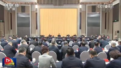 习近平在加强基础研究座谈会上强调 以更大力度更实举措加强基础研究 进一步打牢科技强国建设根基