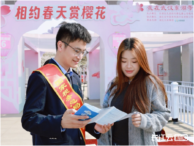 税务一点通∣个税汇算迎高峰期 这项扣除别忘了填 