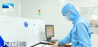 潜江设立“人才日”  个人最高奖100万元