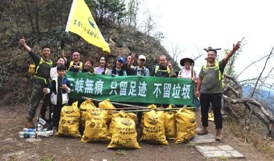 宜昌深山里，有支“捡垃圾”的队伍