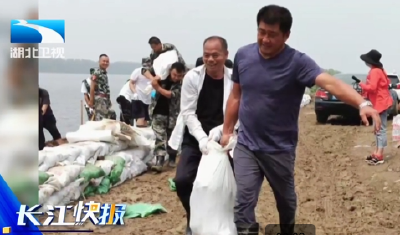 黄冈市委追授吴劲松“全市优秀共产党员”称号