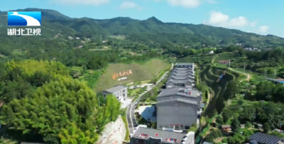 90年，山河永念 | 集结大别山 长征先遣启征途