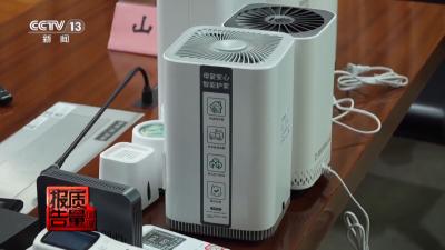 50件测醛仪无一精准检测 除醛仪暗藏健康风险 居家健康如何守护→