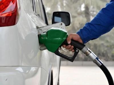 国内油价，今年首次下调