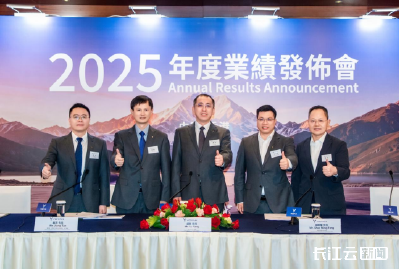 岚图汽车已获控股股东累计增持546.9万股 市场信心持续高涨