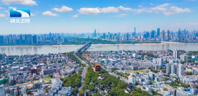 长江解读 | 聚焦湖北“十五五”规划纲要：产业为基 科创蓄势 迈向9万亿新跨越