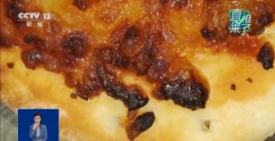 网传“空气炸锅做的食物会致癌”是真的吗？