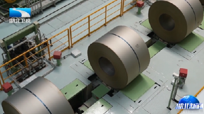 加快推进美丽中国先行区建设 | 湖北传统产业向“新”向“绿”