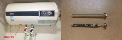电热水器这里漏水正常吗？看完赶紧检查