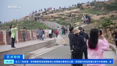 小城游火了！这些“小而美”的城市性价比高、体验感强