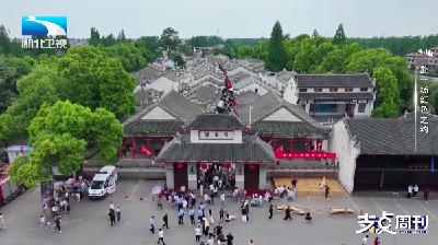 支点观察｜记者探访：洪湖水上的“这一仗”
