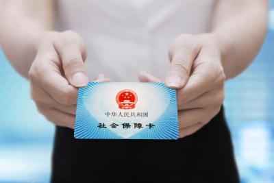 办理社保卡后长期未激活 影响使用吗？