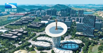 树立和践行正确政绩观 | 武汉：立足大局谋主业 努力迈向“世界光谷”