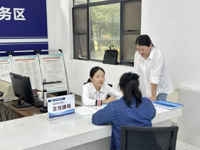 局长变身“办事员”，窗口“走新”更“走心”