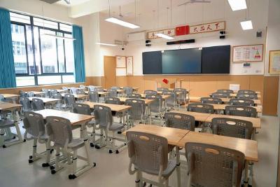 为中小学基本办学条件划底线 教育部等四部门发文