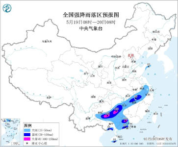 暴雨+大雾双预警齐发 这些地方注意防范