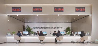 全球最大的碳市场，为什么把账本放在了湖北