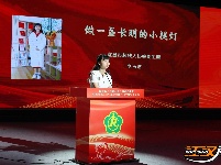 图集丨以爱为名 与善同行