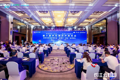 全球超三成汽车专利来自中国 国内首家应对汽车产业海外知识产权纠纷工作平台落户东风